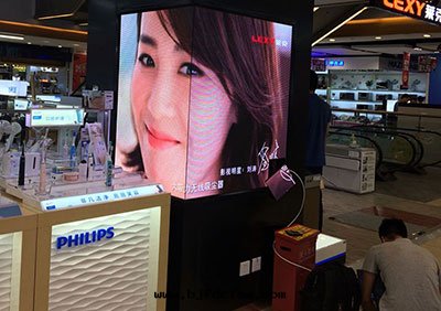 重(zhòng)慶觀音(yīn)橋(qiáo)蘇甯室(shì)內(nèi)全(quán)彩屏