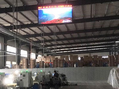 四(sì)川(chuān)宜賓室(shì)內(nèi)P3led顯示屏