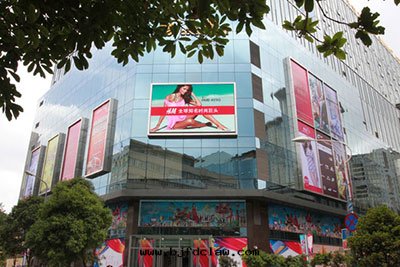 昆明市(shì)金(jīn)鷹購物(wù)中(zhōng)心(xīn)LED顯示屏项目