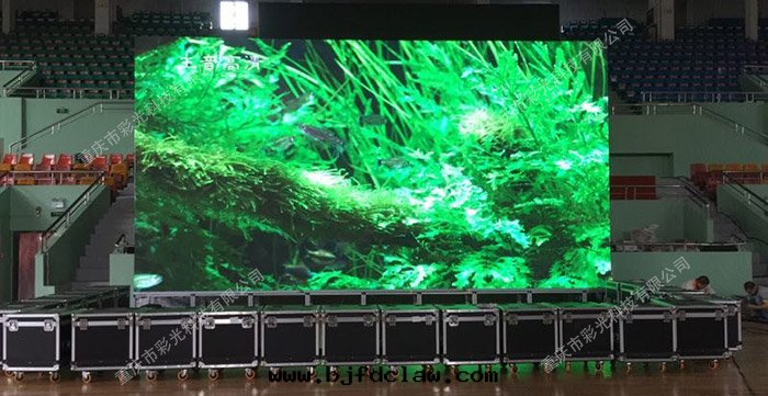重(zhòng)慶永川(chuān)體(tǐ)育館(guǎn)室(shì)內(nèi)P4LED租賃屏