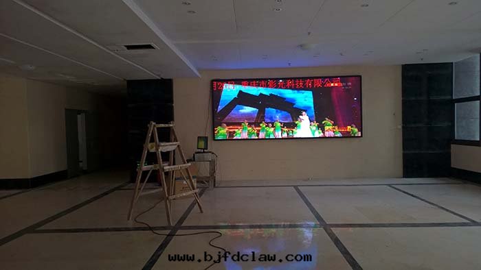 酉陽教委室(shì)內(nèi)led顯示屏