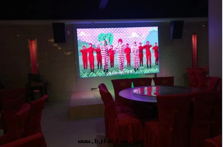 沙坪壩天(tiān)龍飯店(diàn)P4室(shì)內(nèi)全(quán)彩顯示屏