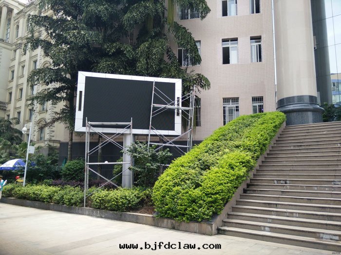 豐都法(fǎ)院(yuàn)p8户外(wài)led顯示屏全(quán)彩12㎡