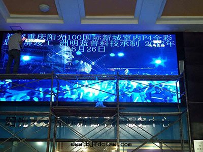 南(nán)岸(àn)陽光(guāng)100 p4全(quán)彩led顯示屏