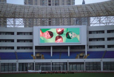 上(shàng)海(hǎi)源深LED體(tǐ)育场(chǎng)P20