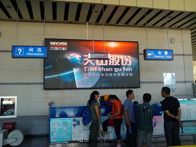 喀納斯機(jī)场(chǎng)LED顯示屏P6三(sān)合一(yī)&nbsp;10平米(mǐ)