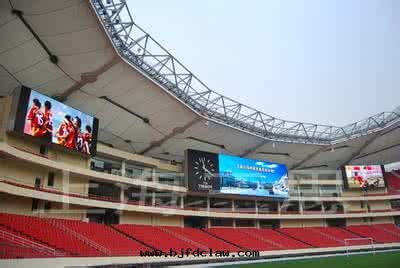 體(tǐ)育场(chǎng)館(guǎn)LED顯示屏解(jiě)決方(fāng)案(àn)