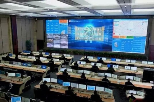 指揮中(zhōng)心(xīn)LED顯示屏