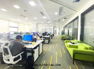 辦(bàn)公(gōng)环(huán)境