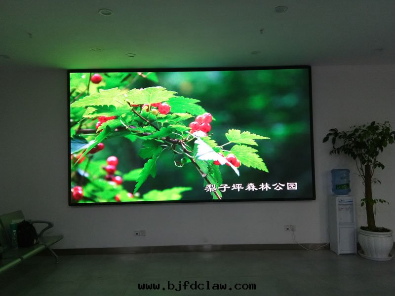 綦江電(diàn)子商务中(zhōng)心(xīn)室(shì)內(nèi)顯示屏