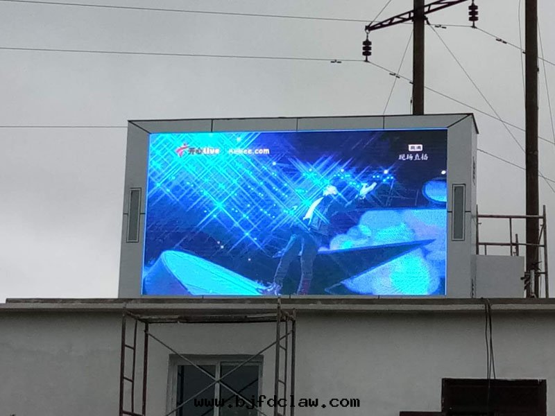 貝克(kè)森鄰水(shuǐ)项目 P6室(shì)外(wài)LED顯示屏