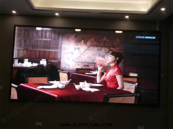 水(shuǐ)土(tǔ)大(dà)地(dì)企業公(gōng)園(yuán) P2.5室(shì)內(nèi)全(quán)彩 8㎡