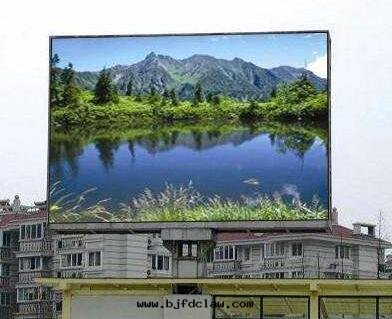 制造業競争力丧失 led顯示屏企業提(tí)升(shēng)競争力是(shì)關(guān)鍵