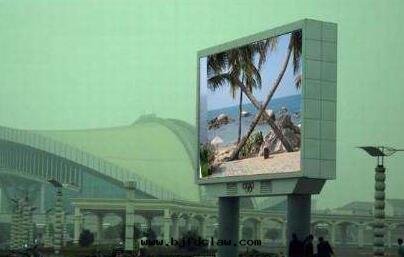 重(zhòng)慶地(dì)區(qū)如何選擇全(quán)彩LED顯示屏散(sàn)热(rè)設備