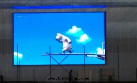 重(zhòng)慶地(dì)區(qū)如何選擇全(quán)彩LED顯示屏散(sàn)热(rè)設備