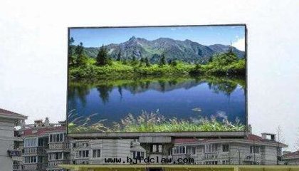 城(chéng)市(shì)LED廣告屏問(wèn)題(tí)怎麼(me)破