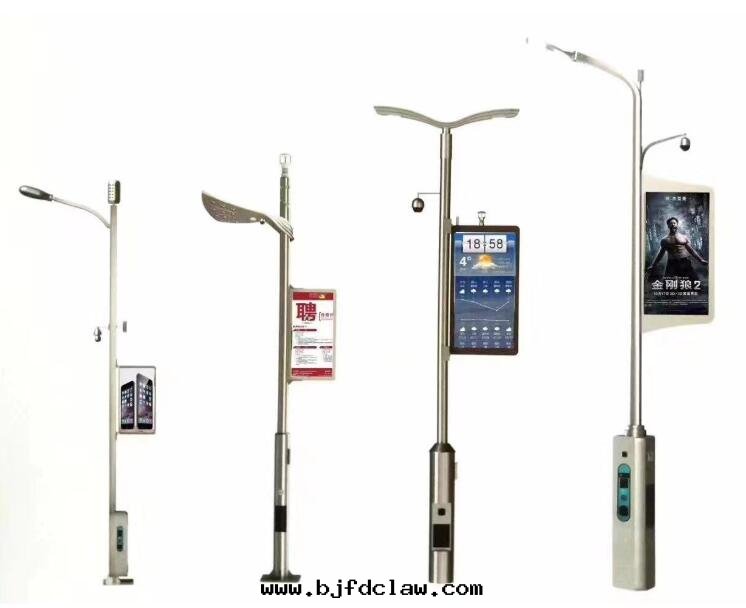 燈(dēng)杆LED顯示屏.jpg