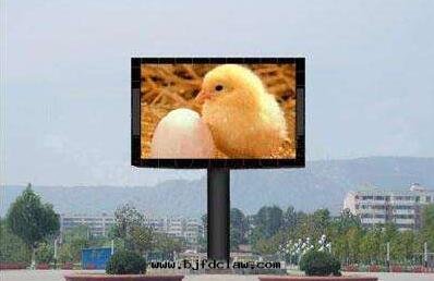 户外(wài)LED廣告屏.jpg