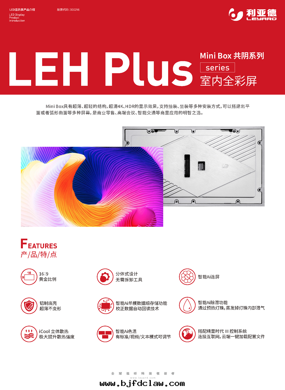 955a0ac8-f594-4c94-a87b-cde4dcd2a869.png 955a0ac8-f594-4c94-a87b-cde4dcd2a869.png