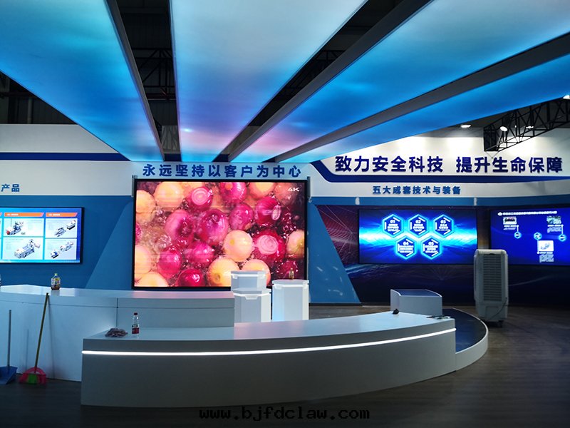 煤(méi)科院(yuàn) (2).jpg